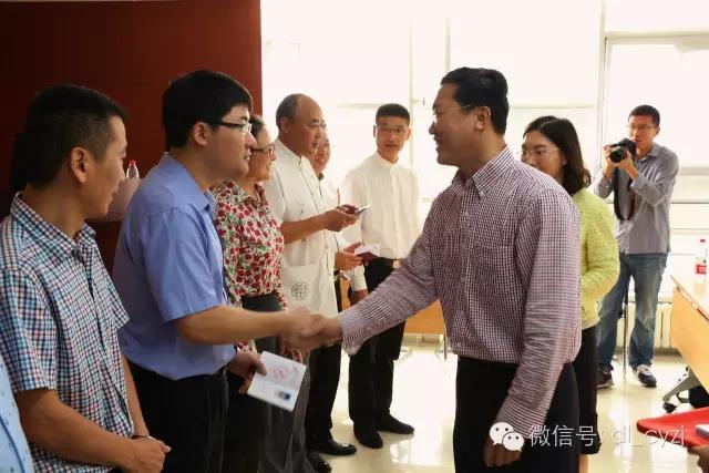 吴承刚会长出席2016年大连市创业导师聘书颁发仪式